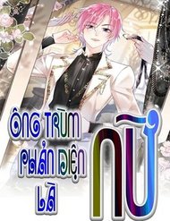 ong-trum-phan-dien-la-nu