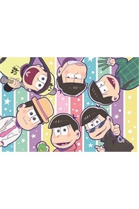 osomatsusan-one-shot-collection