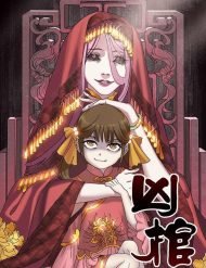 quan-tai-hung-ac
