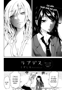 rabudesu