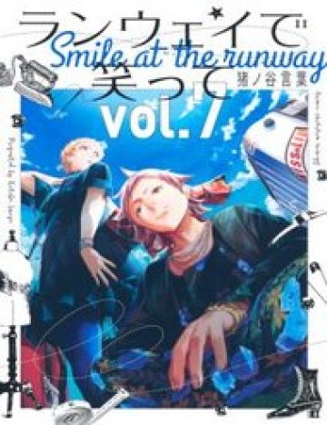 runway-de-waratte