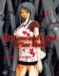 saeism-the-love-and-creed-of-sae-maki