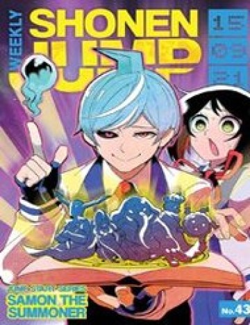 samonkun-wa-summoner