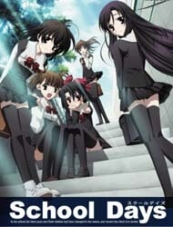 school-days