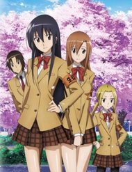 seitokai-yakuindomo