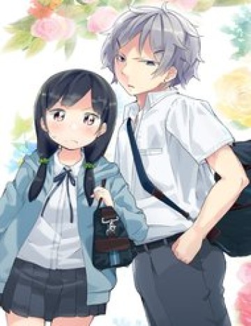 senpai-sore-hitokuchi-kudasai