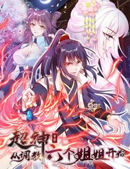 sieu-than-huan-luyen