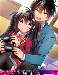 siscon-ani-to-brocon-imouto-ga-shoujiki-ni-nattara