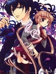 slh
