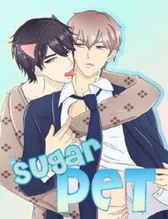 sugar-pet