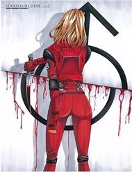 sukedachi-09