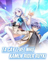 ta-cay-level-tu-trong-guong