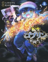 tensei-goblin-dakedo-shitsumon-aru
