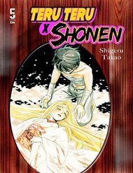 teru-terux-shounen