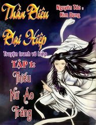 than-dieu-dai-hiep