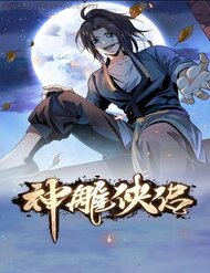 than-dieu-hiep-lu-new-2020