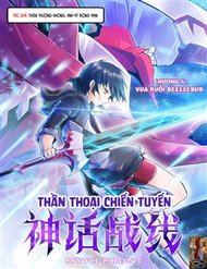 than-thoai-chien-tuyen