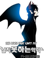the-devil-who-cant-fly
