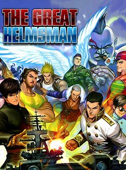 the-great-helmsman-tap-ket-hieu