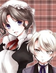 the-young-master-and-the-maid
