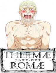 thermae-romae
