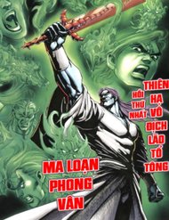 thien-ha-vo-dich-lao-to-tong