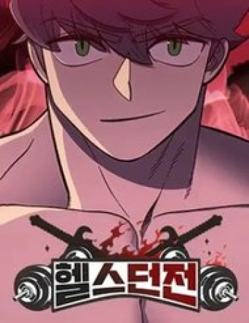 tho-san-co-bap