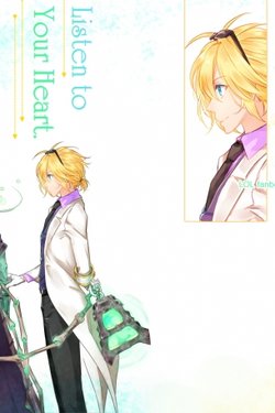 threshezreal-short-doujinshi-shishiilol-XXHH