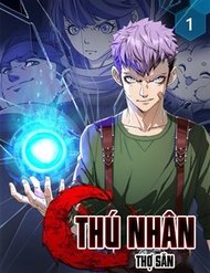 thu-nhan