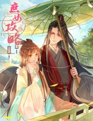 thu-nu-cong-luoc