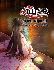 tien-nghich