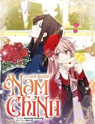 toi-co-duoc-nam-chinh