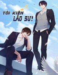 toi-kien-lao-su