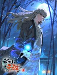 toi-vo-dich-sau-khi-xuong-nui