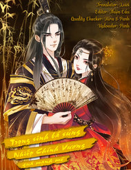 trong-sinh-ba-sung-nhiep-chinh-vuong-qua-manh-me