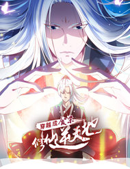 tu-chan-gia-tai-di-the