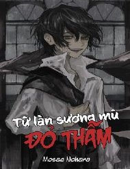 tu-lan-suong-mu-do-tham