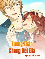 tuong-than-chung-ket-gia