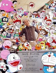 tuyen-tap-truyen-ngan-cua-tac-gia-doraemon