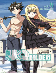 uq-holder