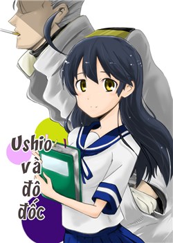 ushio-and-admiral