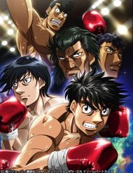vo-si-quyen-anh-ippo