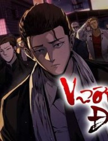 vuong-dao
