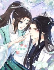 vuong-gia-cuong-ghen-tuong