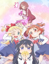 watashi-ni-tenshi-ga-maiorita