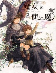 witch-and-familiar