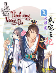y-nu-khuynh-thanh-thinh-sung-vuong-phi
