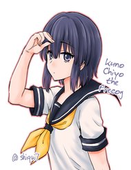 yochinouryoku-manga-kuno-chiyo