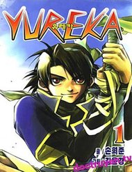 yureka-lost-saga