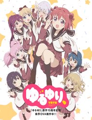 yuru-yuri